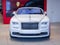 2018 Rolls-Royce Dawn Base