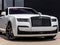 2023 Rolls-Royce Ghost Base