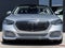 2024 Mercedes-Benz S-Class Maybach S 680