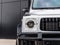 2026 Mercedes-Benz G-Class G 63 AMG®