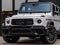 2026 Mercedes-Benz G-Class G 63 AMG®