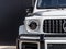 2023 Mercedes-Benz G-Class G 63 AMG®