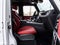 2023 Mercedes-Benz G-Class G 63 AMG®