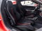 2020 Ferrari 488 Pista Base