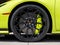2024 Lamborghini Huracan Tecnica Base