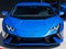 2024 Lamborghini Huracan Tecnica Base