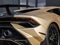 2023 Lamborghini Huracan Tecnica Base
