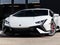2023 Lamborghini Huracan Tecnica Base