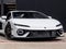 2026 Lamborghini Temerario Base