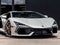 2026 Lamborghini Revuelto Base