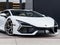 2024 Lamborghini Revuelto Base