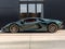 2025 Lamborghini Revuelto Base