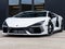 2026 Lamborghini Revuelto Base
