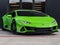 2023 Lamborghini Huracan EVO Base