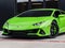 2023 Lamborghini Huracan EVO Base