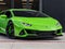 2023 Lamborghini Huracan EVO Base