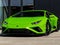 2023 Lamborghini Huracan EVO Base