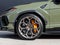 2023 Lamborghini Urus Performante