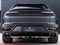2026 Lamborghini Urus SE