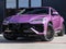 2026 Lamborghini Urus SE