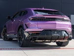 2026 Lamborghini Urus SE