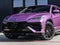 2026 Lamborghini Urus SE