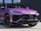 2026 Lamborghini Urus SE