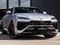 2026 Lamborghini Urus SE