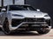 2026 Lamborghini Urus SE