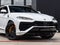 2026 Lamborghini Urus SE