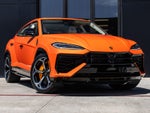 2025 Lamborghini Urus SE