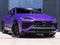 2025 Lamborghini Urus SE
