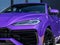 2026 Lamborghini Urus SE