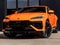 2026 Lamborghini Urus SE