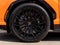 2026 Lamborghini Urus SE