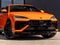 2026 Lamborghini Urus SE