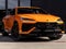 2026 Lamborghini Urus SE