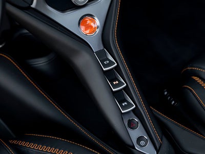 2026 McLaren 750S Coupe