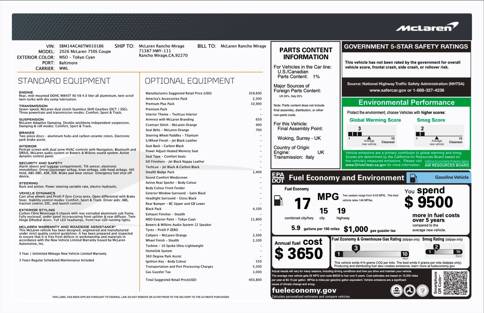 2026 McLaren 750S Coupe