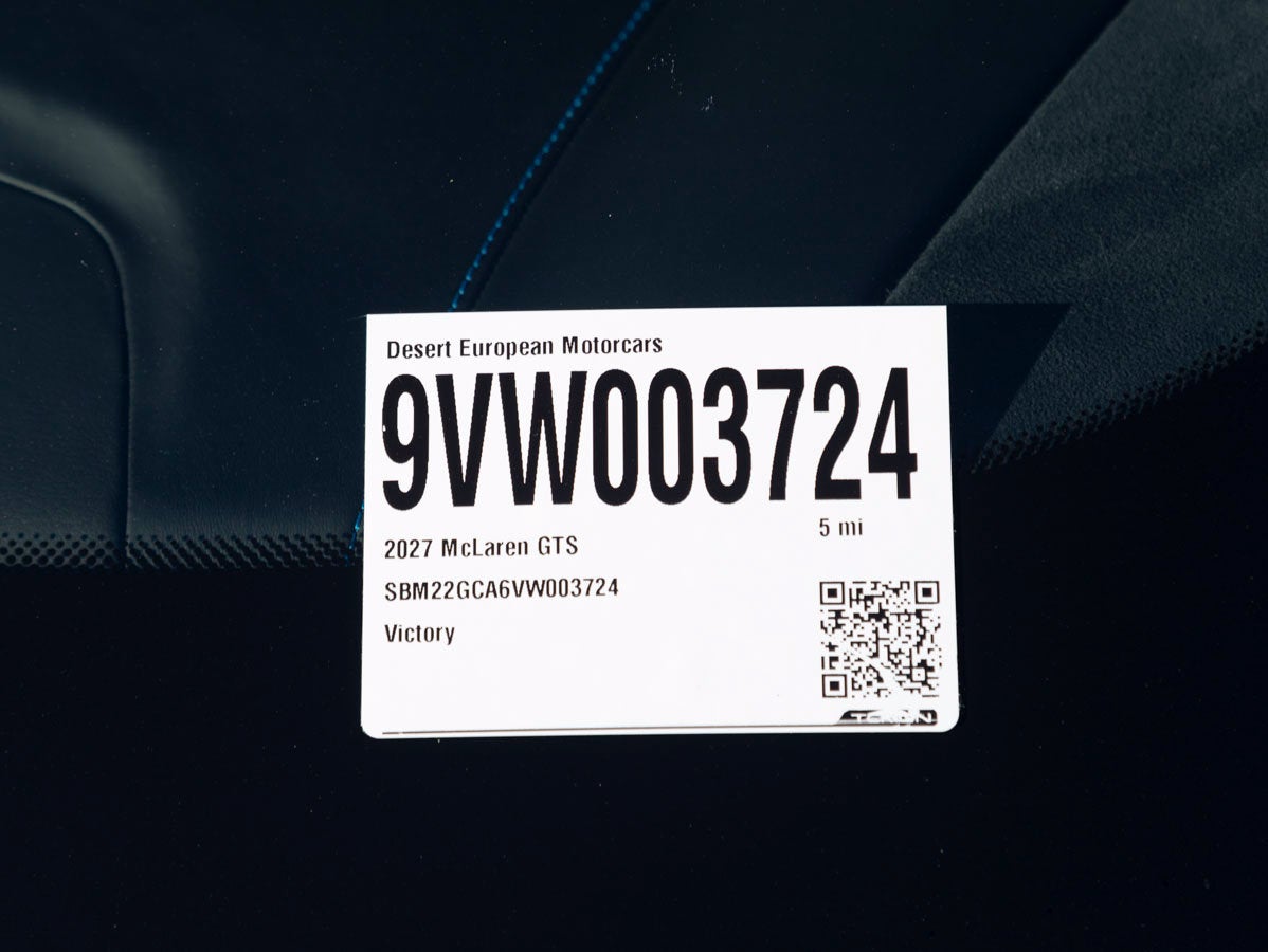 2027 McLaren GTS TechLux