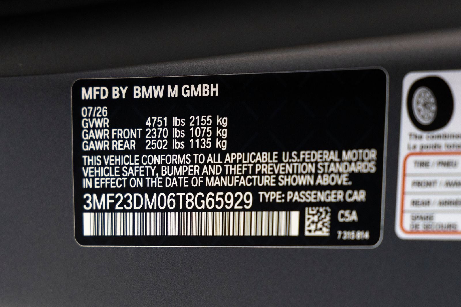 2026 BMW M2 Base
