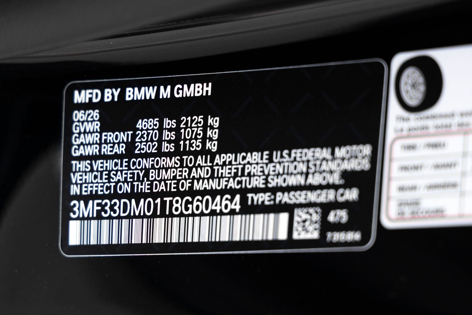 2026 BMW M2 CS