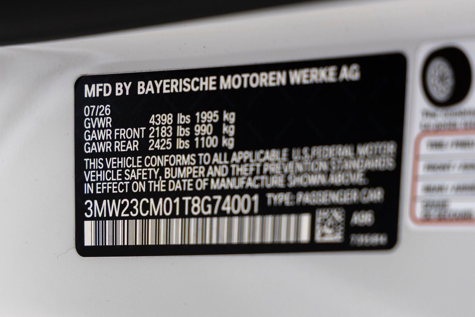 2026 BMW 230i 230i