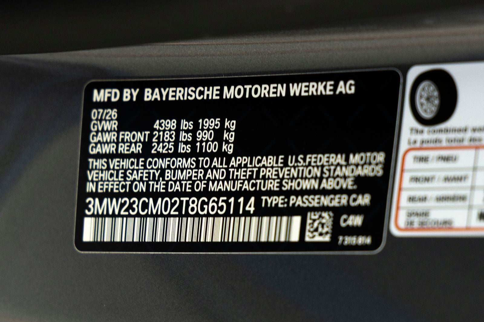 2026 BMW 230i 230i