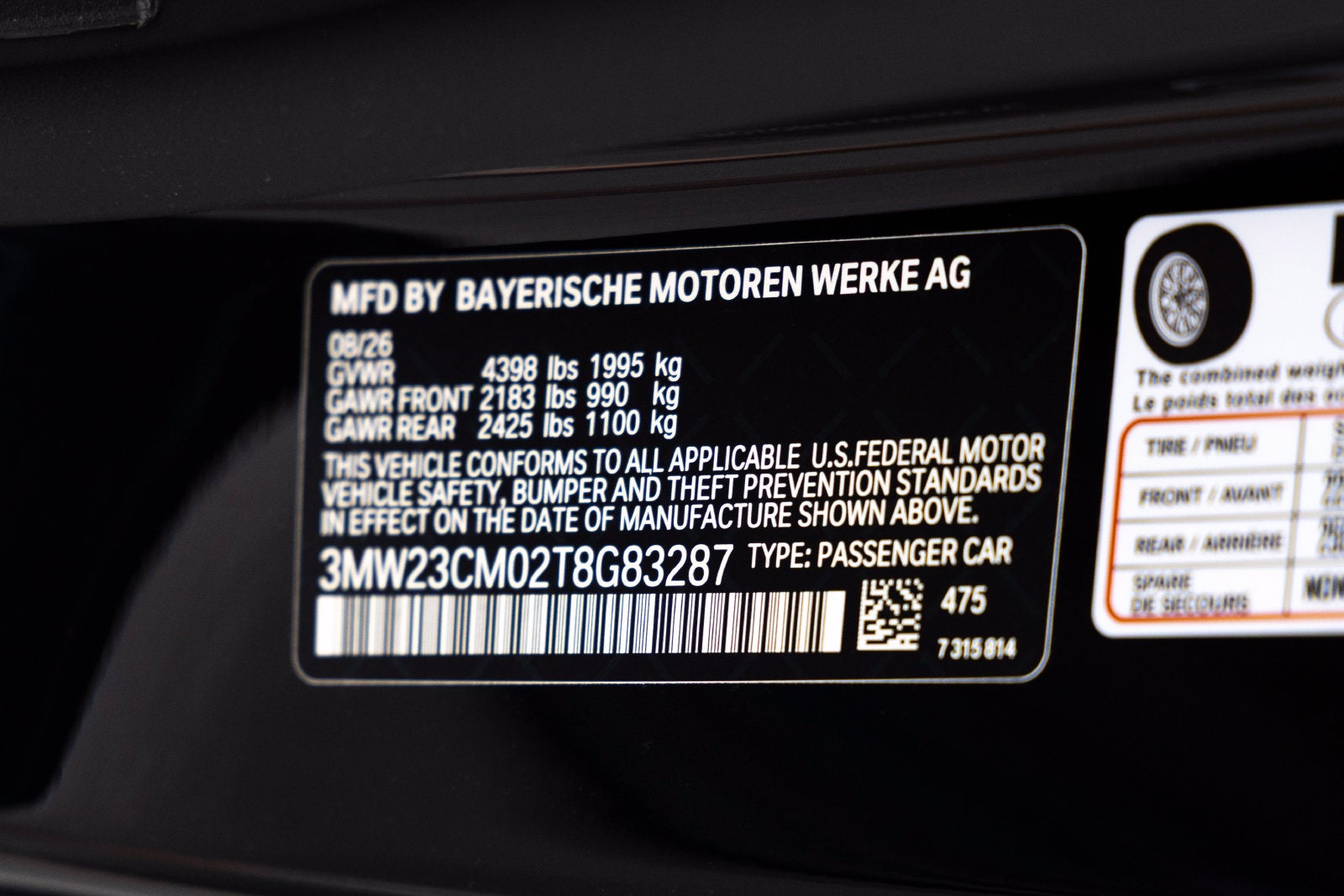 2026 BMW 230i 230i