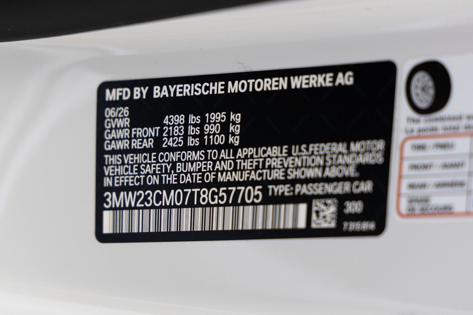 2026 BMW 230i 230i