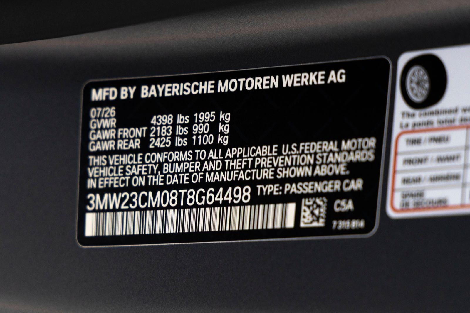 2026 BMW 230i 230i