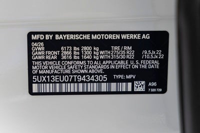 2026 BMW X5 sDrive40i