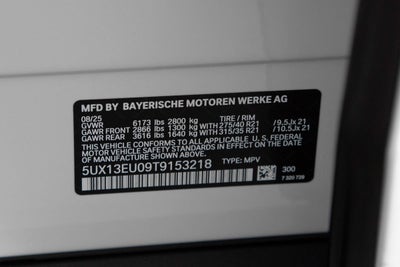 2026 BMW X5 sDrive40i