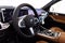 2027 BMW X7 Base